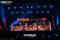 Кубок России по бодибилдингу - 2025