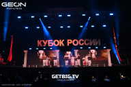 Кубок России по бодибилдингу - 2025