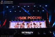 Кубок России по бодибилдингу - 2025