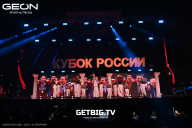 Кубок России по бодибилдингу - 2025