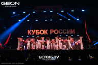 Кубок России по бодибилдингу - 2025