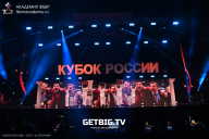 Кубок России по бодибилдингу - 2025