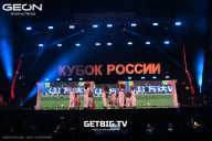 Кубок России по бодибилдингу - 2025