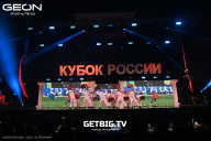 Кубок России по бодибилдингу - 2025