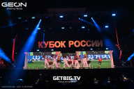Кубок России по бодибилдингу - 2025