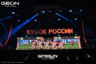 Кубок России по бодибилдингу - 2025