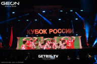 Кубок России по бодибилдингу - 2025