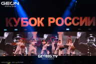 Кубок России по бодибилдингу - 2025