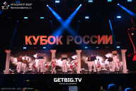 Кубок России по бодибилдингу - 2025