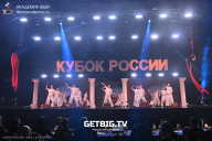Кубок России по бодибилдингу - 2025