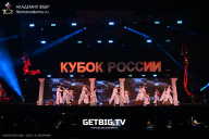 Кубок России по бодибилдингу - 2025
