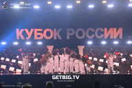 Кубок России по бодибилдингу - 2025