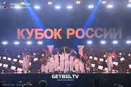 Кубок России по бодибилдингу - 2025