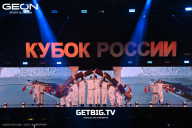 Кубок России по бодибилдингу - 2025