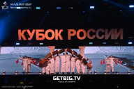 Кубок России по бодибилдингу - 2025