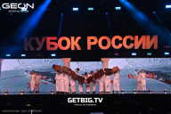 Кубок России по бодибилдингу - 2025