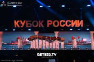 Кубок России по бодибилдингу - 2025