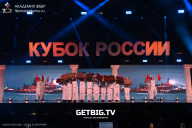 Кубок России по бодибилдингу - 2025