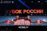 Кубок России по бодибилдингу - 2025