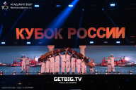 Кубок России по бодибилдингу - 2025