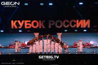 Кубок России по бодибилдингу - 2025