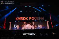 Кубок России по бодибилдингу - 2025