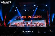 Кубок России по бодибилдингу - 2025