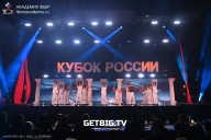 Кубок России по бодибилдингу - 2025