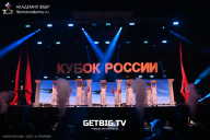 Кубок России по бодибилдингу - 2025