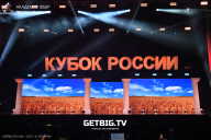 Кубок России по бодибилдингу - 2025