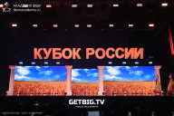 Кубок России по бодибилдингу - 2025