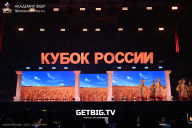 Кубок России по бодибилдингу - 2025
