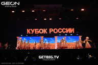Кубок России по бодибилдингу - 2025
