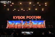 Кубок России по бодибилдингу - 2025