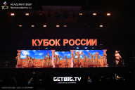 Кубок России по бодибилдингу - 2025