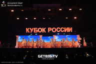 Кубок России по бодибилдингу - 2025