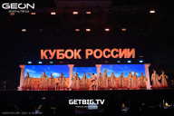 Кубок России по бодибилдингу - 2025