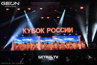 Кубок России по бодибилдингу - 2025