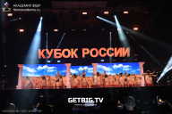 Кубок России по бодибилдингу - 2025