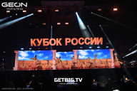 Кубок России по бодибилдингу - 2025