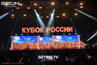 Кубок России по бодибилдингу - 2025