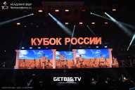 Кубок России по бодибилдингу - 2025