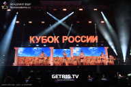 Кубок России по бодибилдингу - 2025