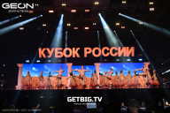 Кубок России по бодибилдингу - 2025