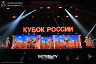 Кубок России по бодибилдингу - 2025