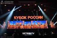 Кубок России по бодибилдингу - 2025