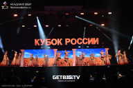 Кубок России по бодибилдингу - 2025