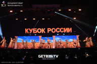 Кубок России по бодибилдингу - 2025