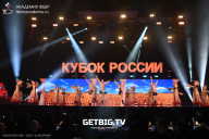 Кубок России по бодибилдингу - 2025