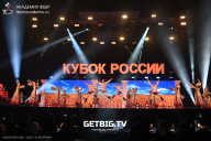 Кубок России по бодибилдингу - 2025